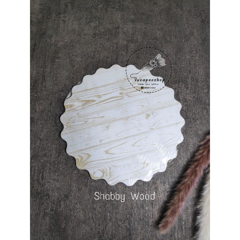 Cake Board Wave / Tatakan Kue 25 cm / Alas Kue / Cake Board / Tatakan Kue Shabby Wood