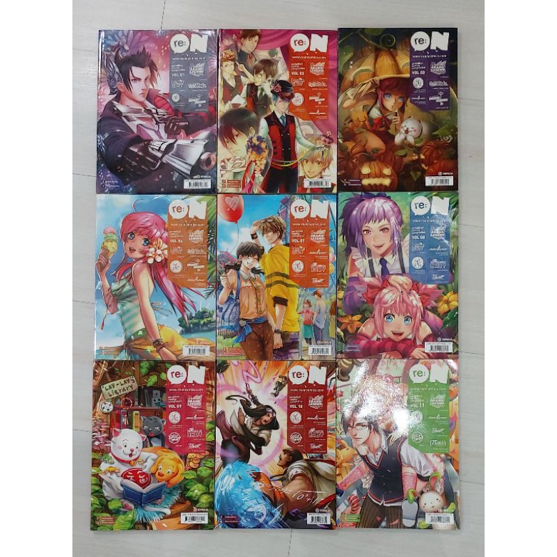 Majalah Re:ON Comics Vol. 1, 2, 3, 4, 7, 8, 9, 10, 11 (Cabutan)