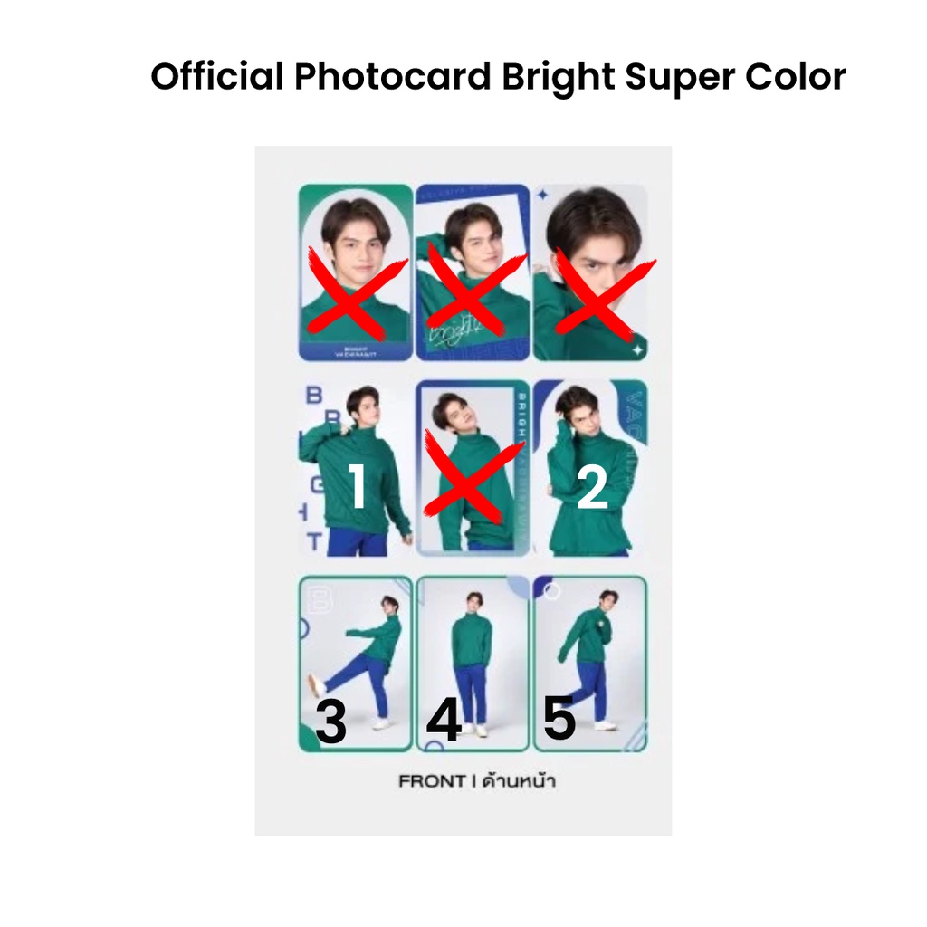 [Official] GMMTV Bright Super Color Photocard Sharing Goods