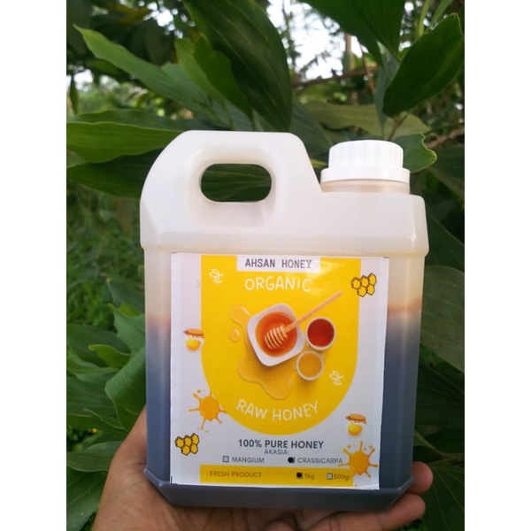 

Ahsan Honey 1 kg