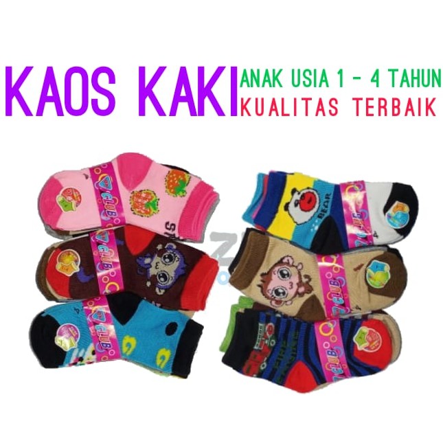 (4 Pasang) Kaos Kaki Anak Usia 1 - 4 Tahun