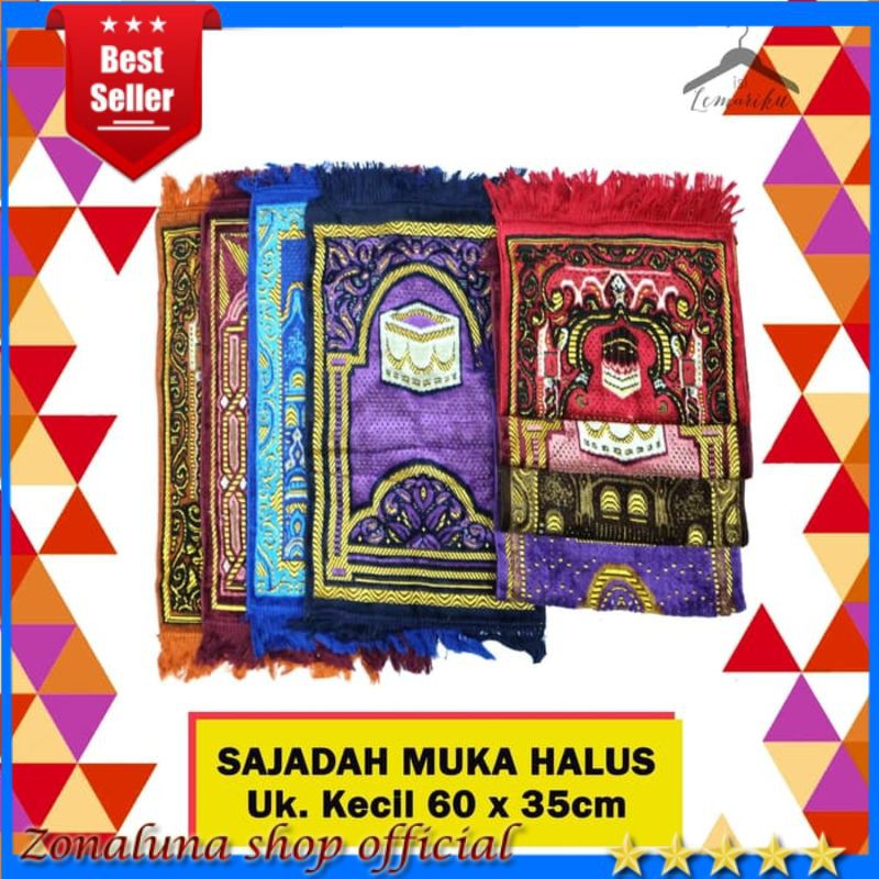 Sajadah Turki Turkey Sajadah Muka Halus REYHAN 60x35cm - Merah Sajadah Tebal/ Sajadah Kecil/