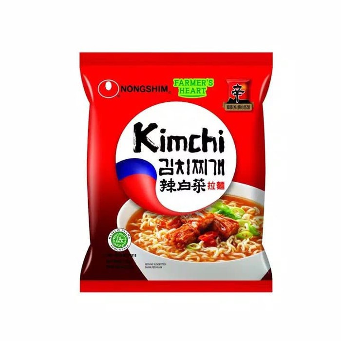 

Nongshim Kimchi - 120g