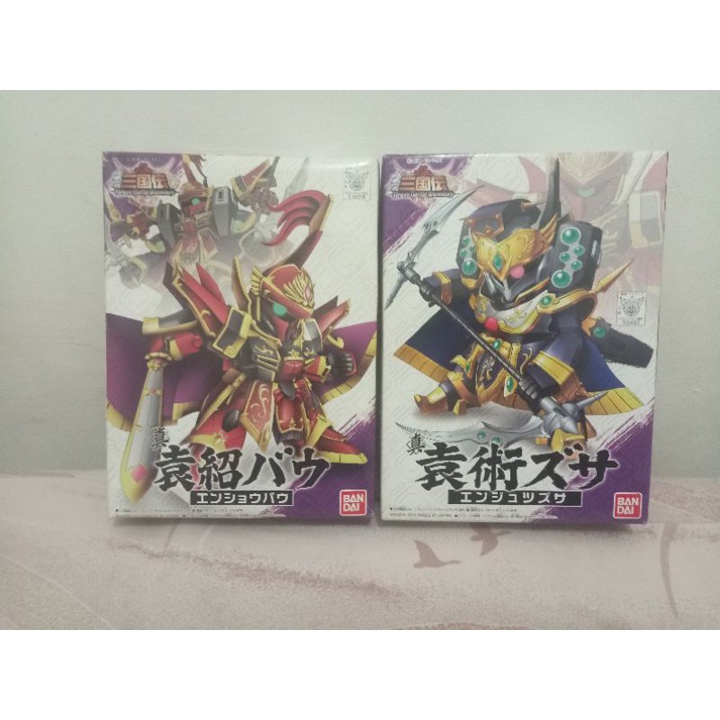 BB Sangokuden 024 & 030 - Shin Enjyutsu Zssa & Shin Enshou Bawoo SET