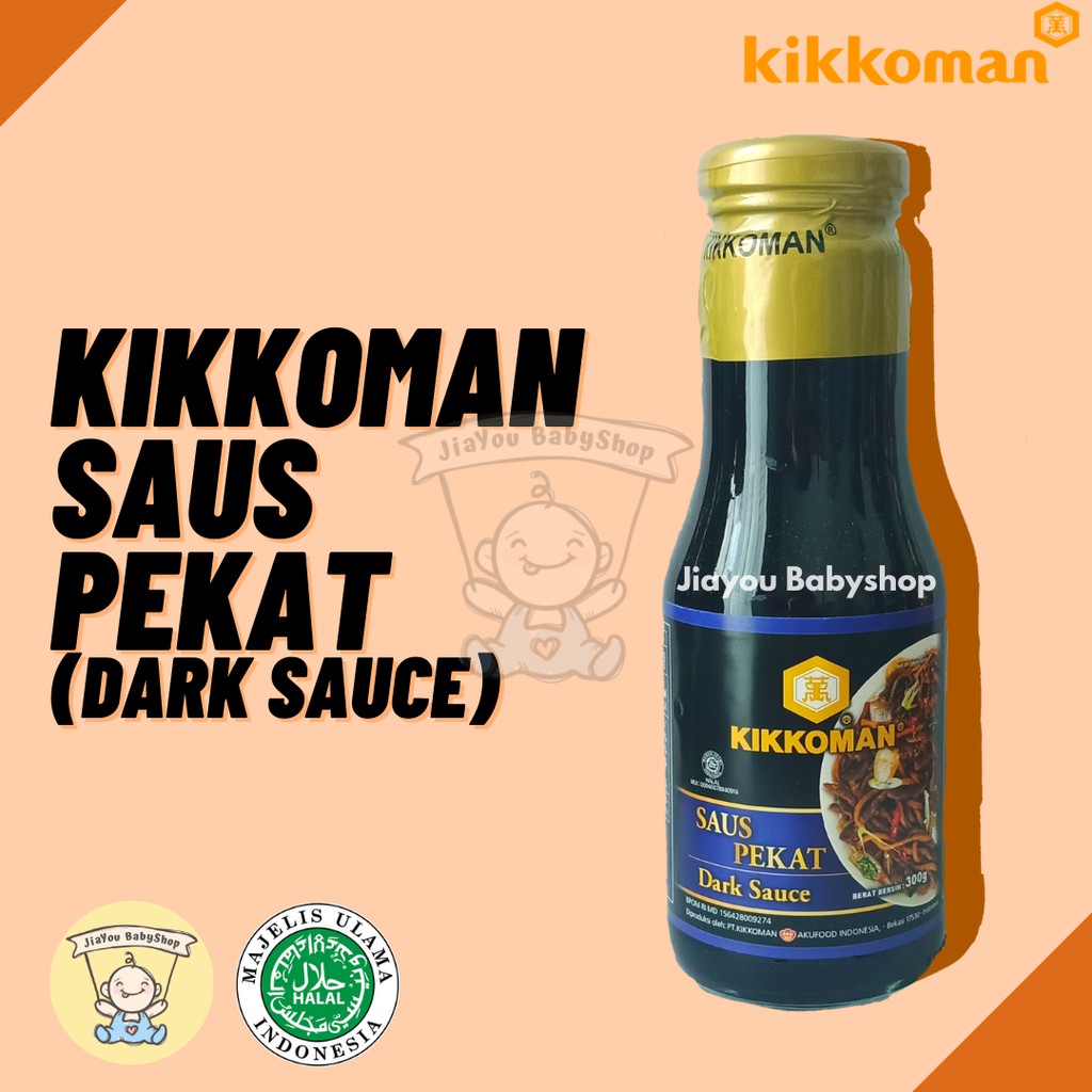 

Kikkoman Dark Sauce HALAL Botol 300 Gr - Saus Pekat