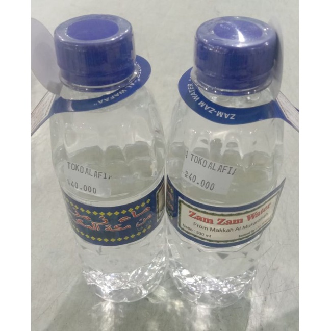 

Air Zam Zam 330ml