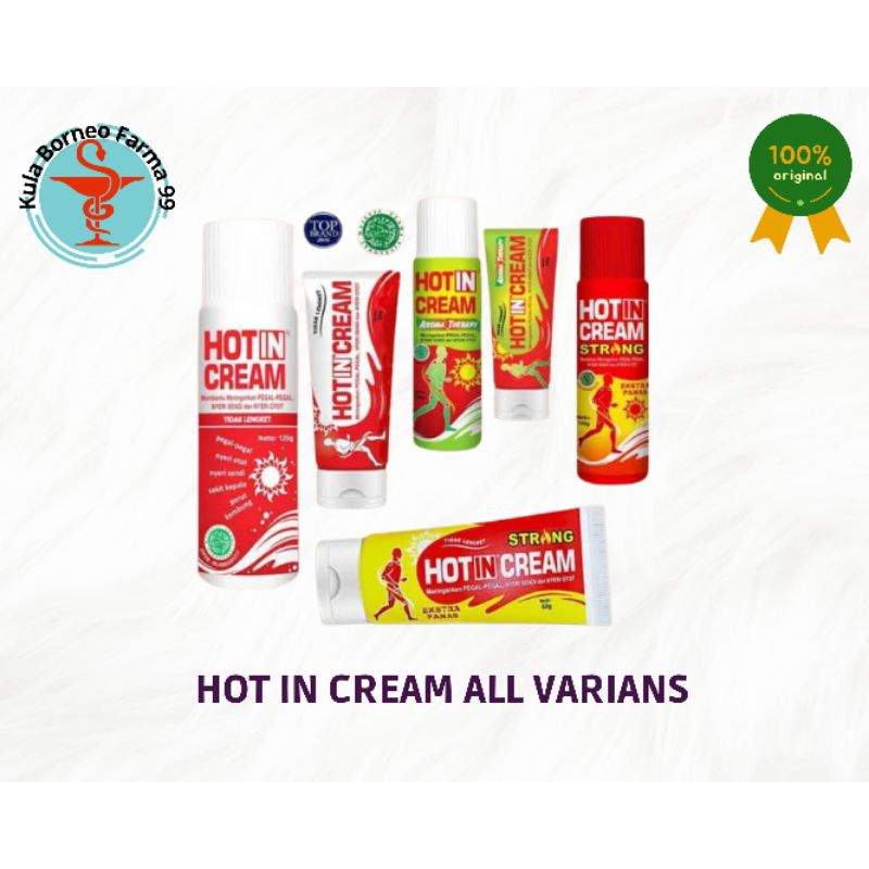 Hot In Cream All Varians