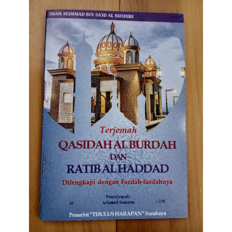 terjemah Burdah dan ratib al haddad original saku