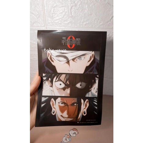 OFFICIAL Jujutsu Kaisen 0 Cinepolis Sticker A5 Gojo Yuta Geto JJK 0