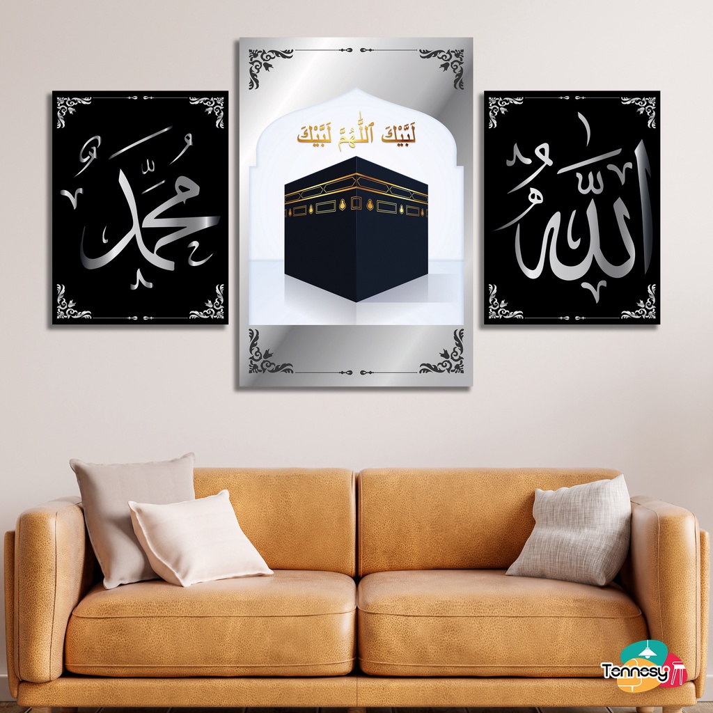 TENNESY HIASAN DINDING SET KABAH KALIGRAFI ALLAH MUHAMMAD 3 PANEL WALL DECOR PAJANGAN KAYU DEKORASI DINDING KAMAR TIDUR RUMAH