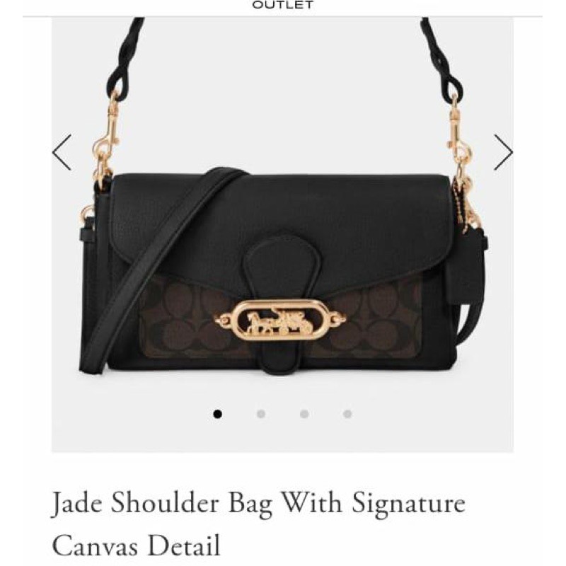 Coach Jade Signature Mahogany