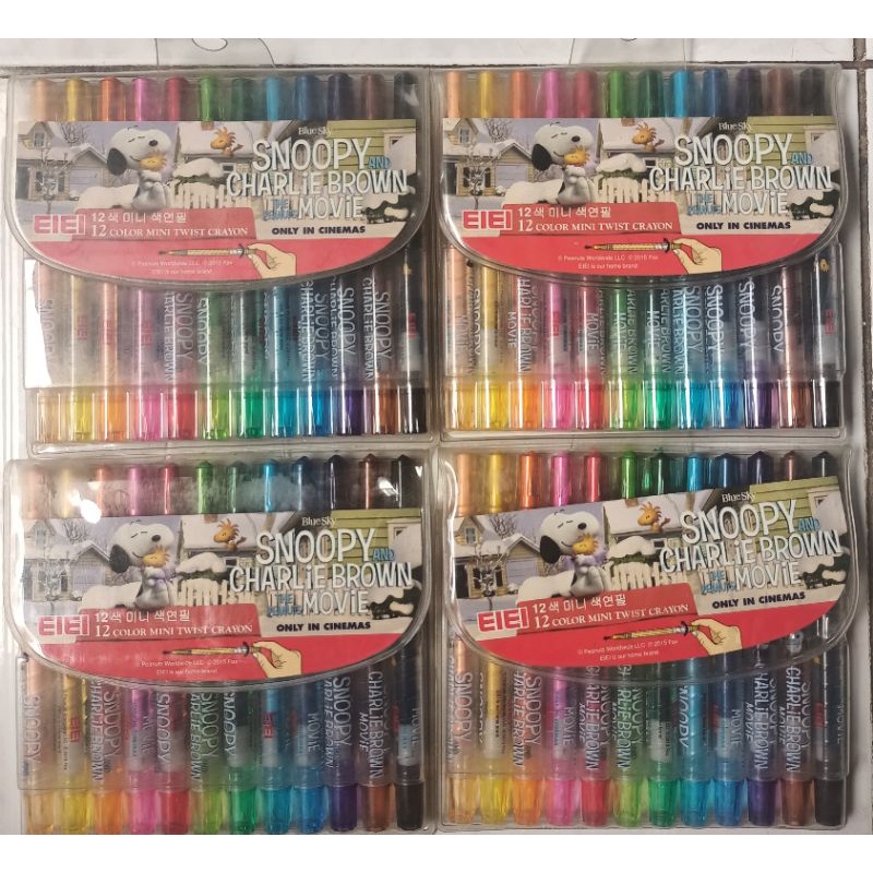 

EIEI Crayon Putar 12 warna pendek SNOOPY