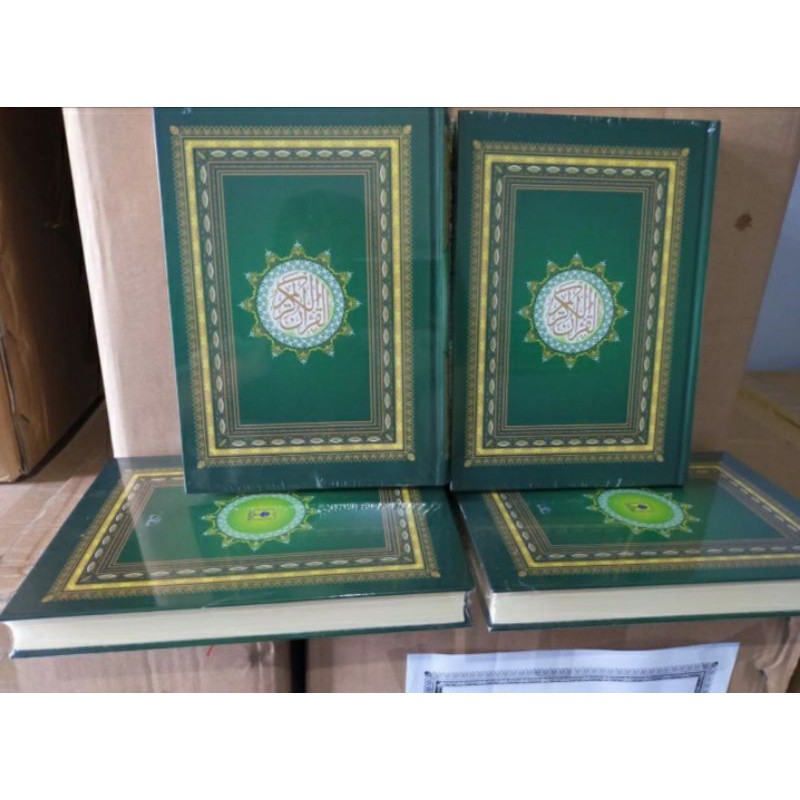 Mushaf AL Qur'an Gus Baha'