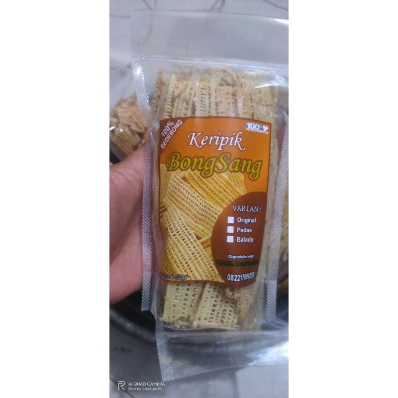 

Keripik pelepah pisang /Gedebog pisang