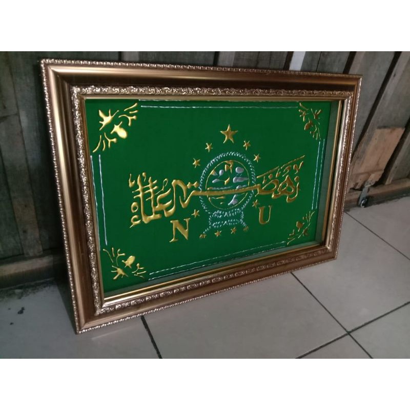 PROMO KALIGRAFI LAMBANG NU TINTA EMAS TIMBUL