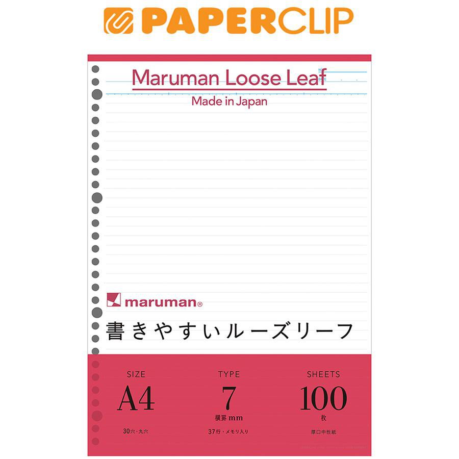 

LOOSE LEAF A4 MARUMAN L1100H 100S