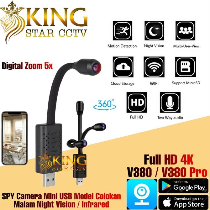 IP CAMERA SPY CAM MINI USB 4K IP CAMERA CCTV MINI V380