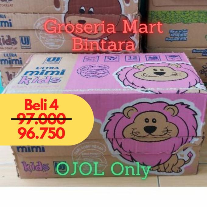 

READY COD *Bintara* Susu Ultra Mimi UHT Stroberi 125ml x 40 (1 Dus)