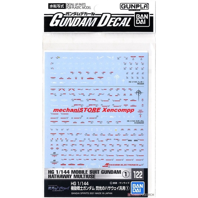 Water Gundam Decal HG Penelope XI MESSER HATHAWAY MULTIUSE 1 no 122