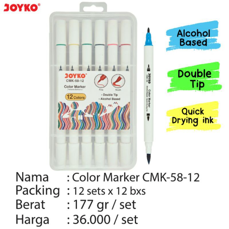 

Colour Marker CMK-58-12