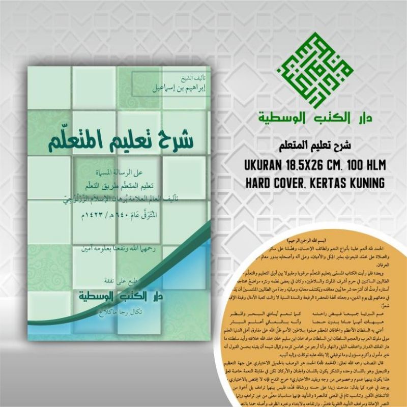 Syarah Ta'lim Muta'alim Hard Cover