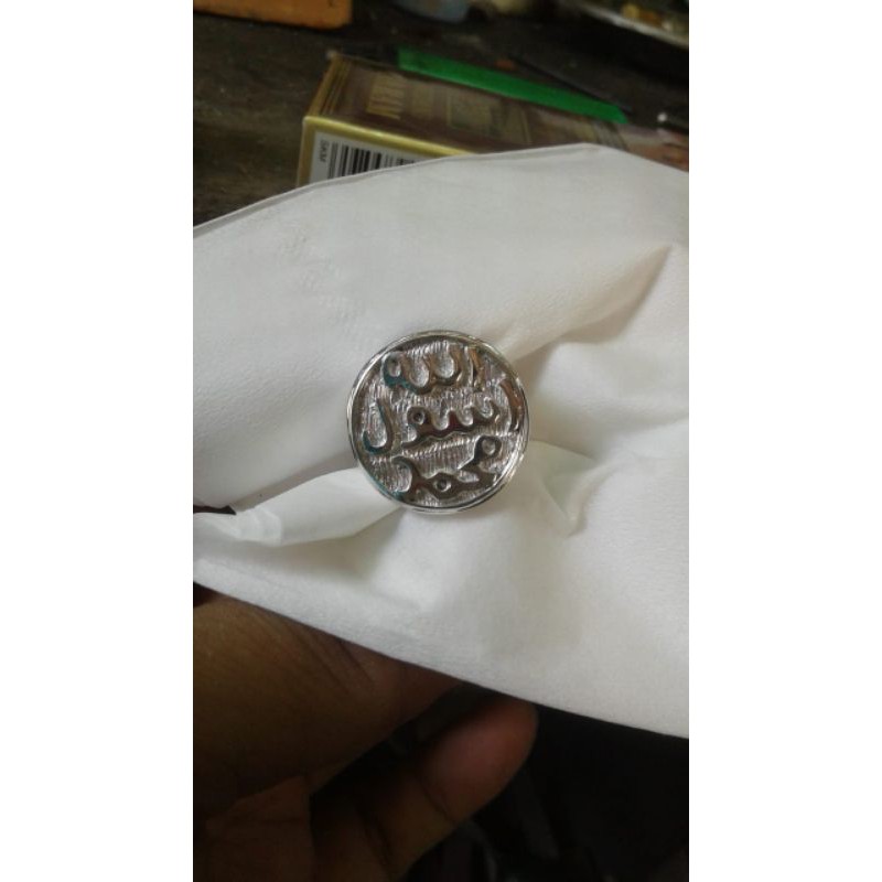 CINCIN PERAK RASULULLAH/ STEMPEL ATAU TEROMPAH NABI