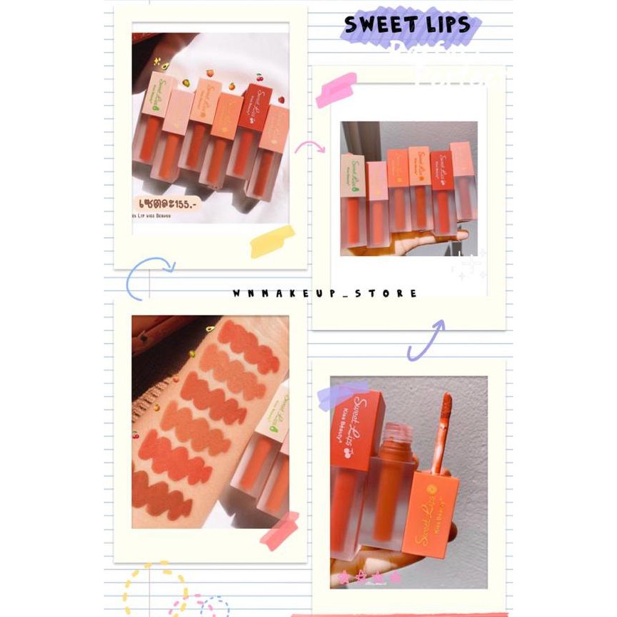 LIPGLOSS SWEET LIP Kiss Beauty