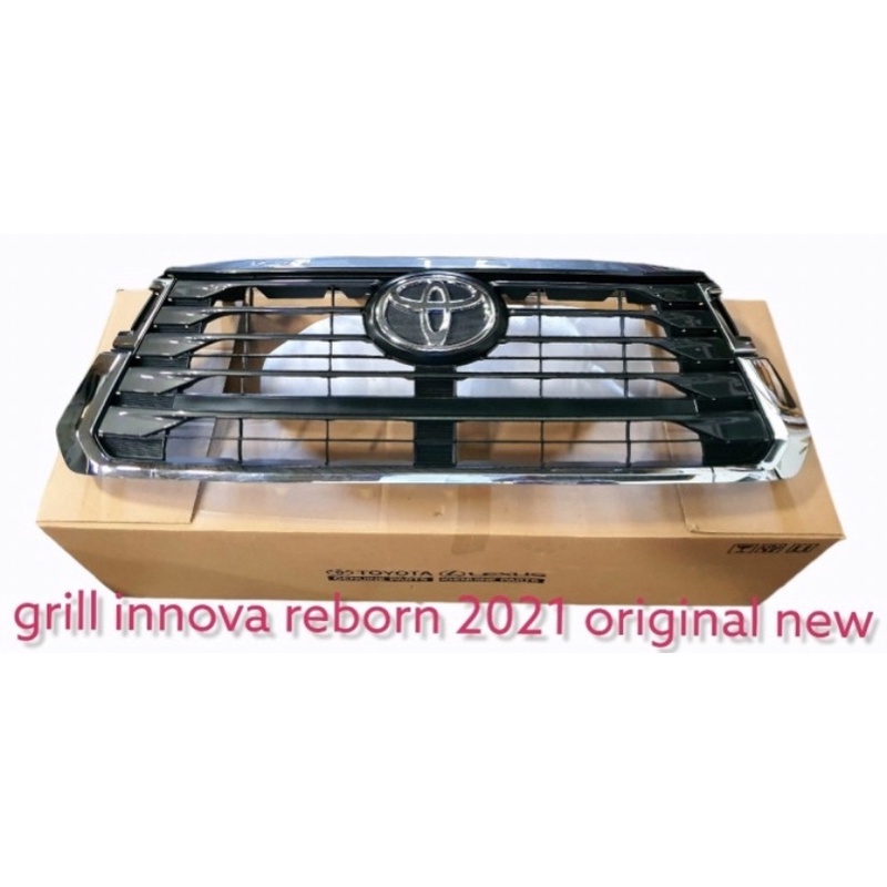 Grill innova reborn venturer 2021