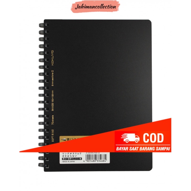 

✨ BISA COD ✨ KOKUYO NOTEBOOK SOFT RING S-SV447S5-D B6 GRID PAPER