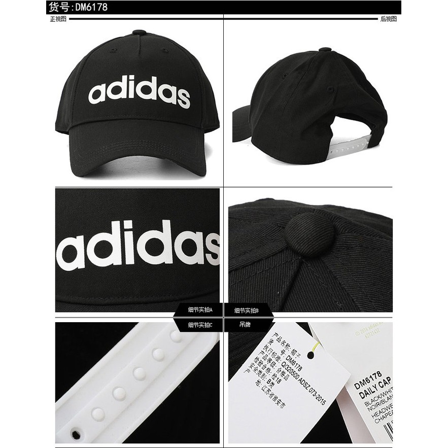 dm6178 adidas