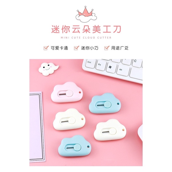 

cutter awan Pisau Cukur Pemotong Kertas Mini Portabel Warna Awan Untuk Alat Tulis Kantor cutter cloud