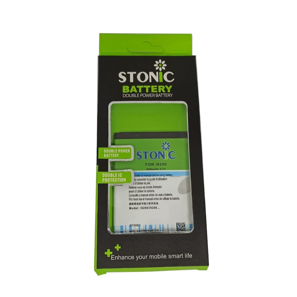 Battery Stonic Double Power Batre Samsung Galaxy Mega 6.3&quot; / i9200 i9205