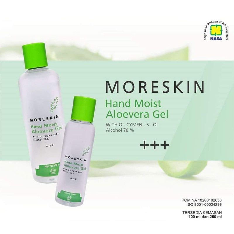 

HandMoistAloeVeraGel