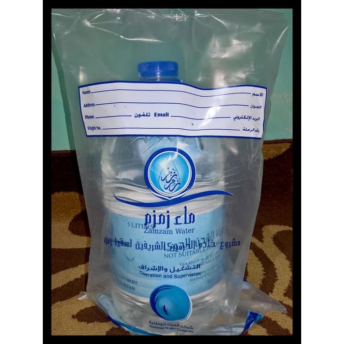 AIR ZAM ZAM 5L/5 LITER 100% ORIGINAL