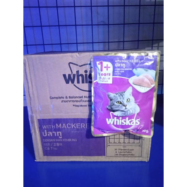 (1dus/24pics) Whiskas poucs makarel 85gram makanan sachet whiskas