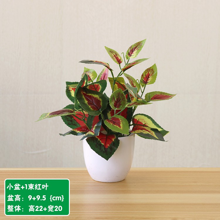 ELFYDO PT37 Pot Tanaman Hias Bunga Hias Plastik Ornamen Pot Bongsai Artificial Flower Decoration