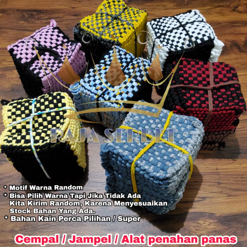 CEMPAL TENUN / PENAHAN PANAS ( 1 Pc )