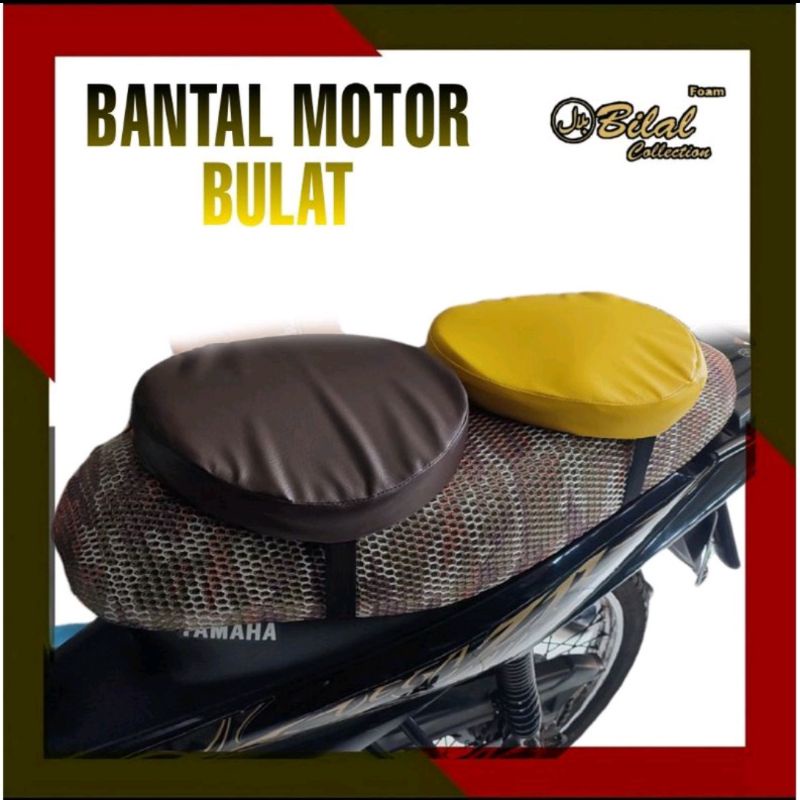 BANTAL JOK MOTOR BULAT TEBAL 6 - 8 CM