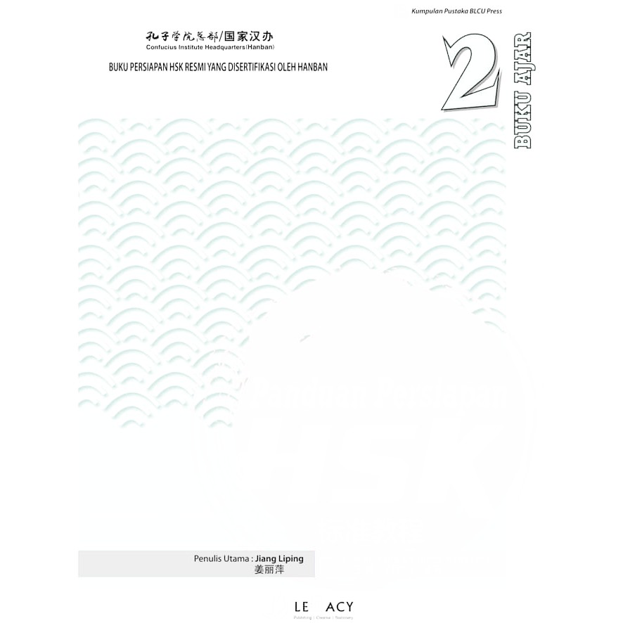 24+ Kunci Jawaban Hsk 3 Buku Ajar Gif