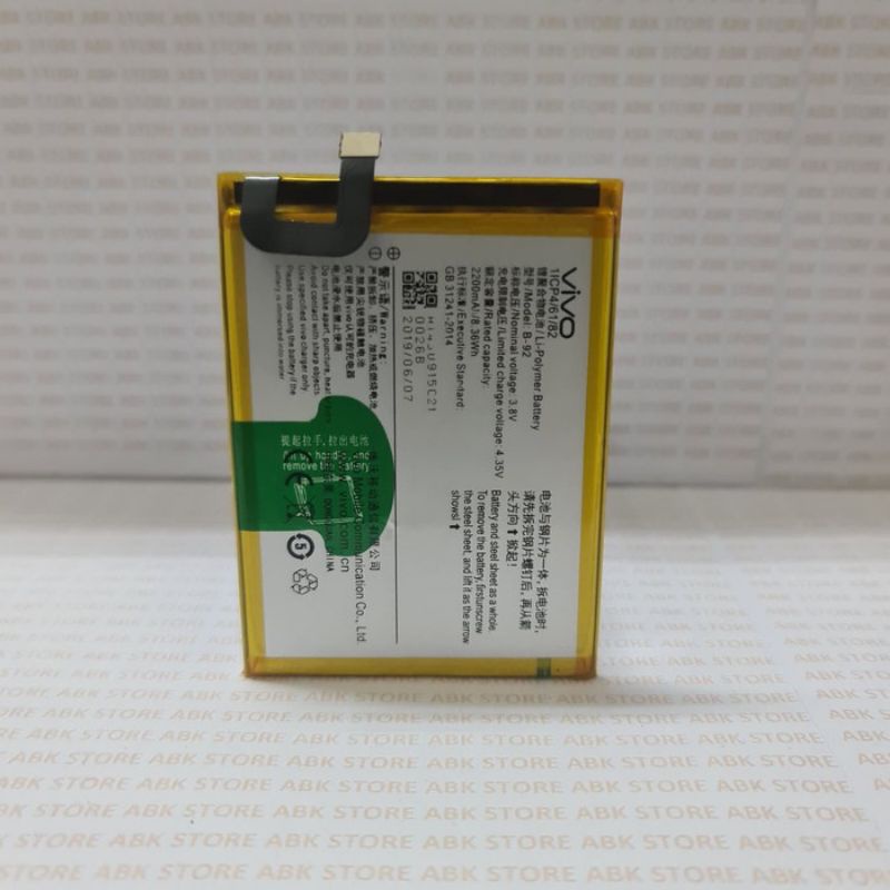 BATTERY BATERAI BATRE BATU HP  VIVO Y35 B-92 B92 ORIGINAL