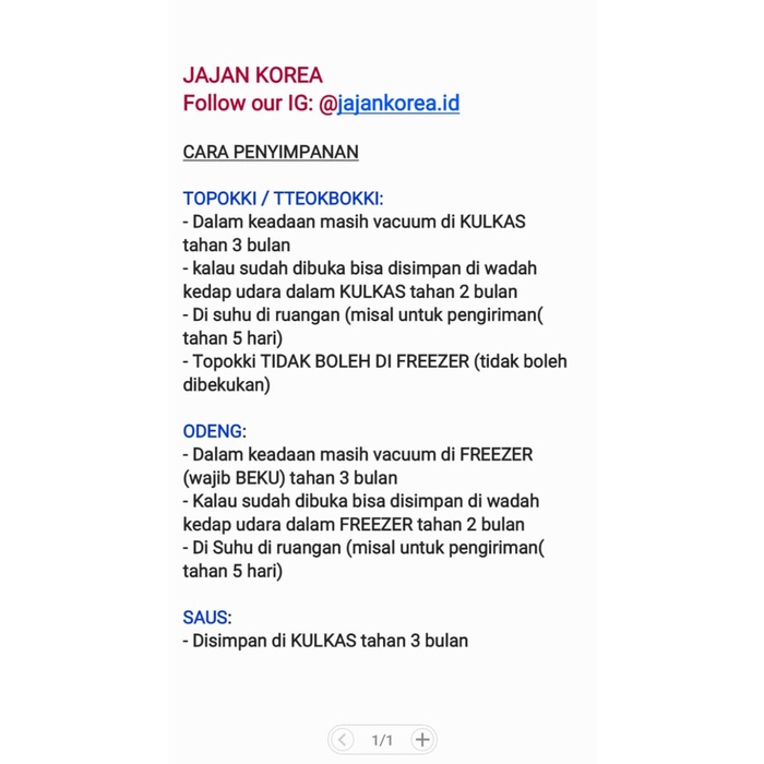 

INSTANT-CAMILAN- ODENG | EOMUK KOTAK| OTAK-OTAK KOREA JAJAN KOREA 500 GR -CAMILAN-INSTANT.
