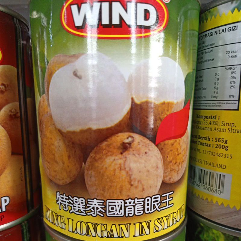 

Wind Longan / Kelengkeng Buah Kelengkeng Syrup dalam Kaleng Import Buah Besar