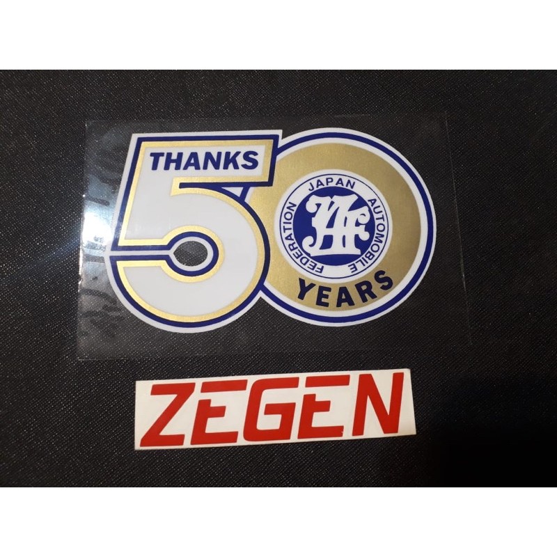 

stiker sticker jaf 50 years tempel dalam stick on kaca