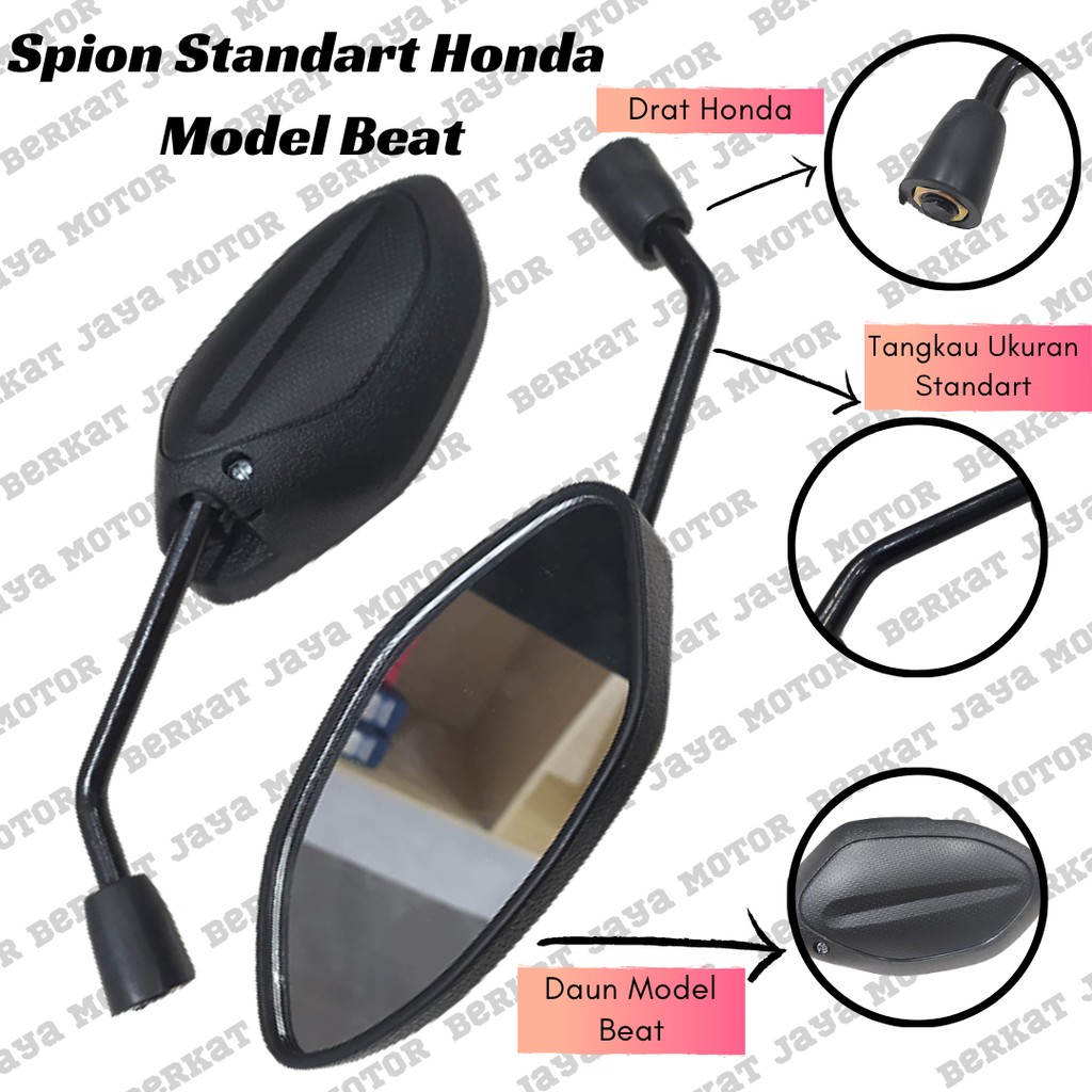 SPION STANDART HONDA MODEL BEAT / JUP Z / SPION BEAT VARIO SUPRA FIT NEW REVO NMAX MIO M3 J VIXION