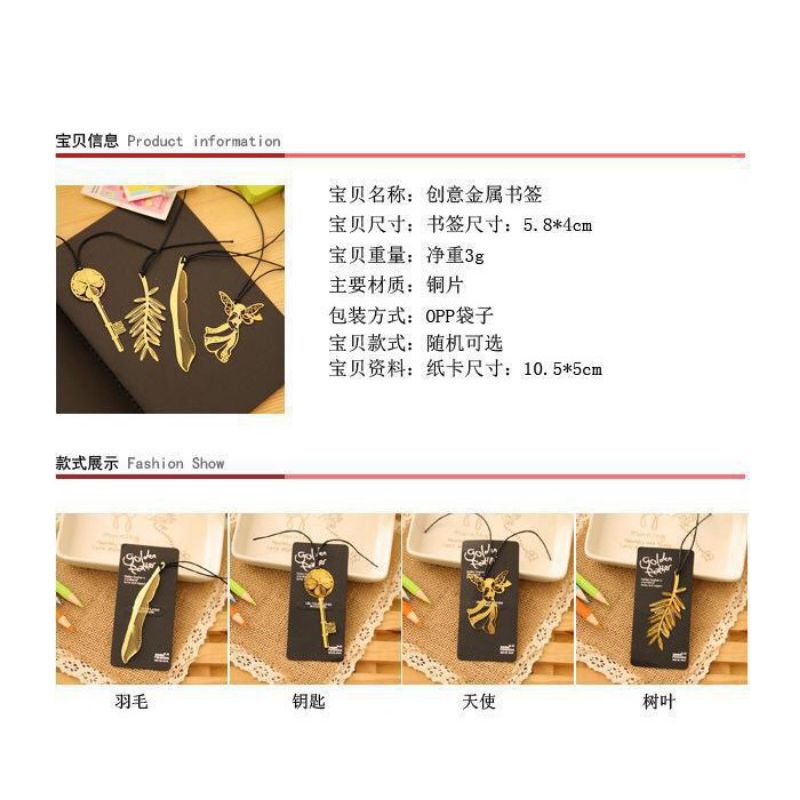 

book mark leaf 2nd edition