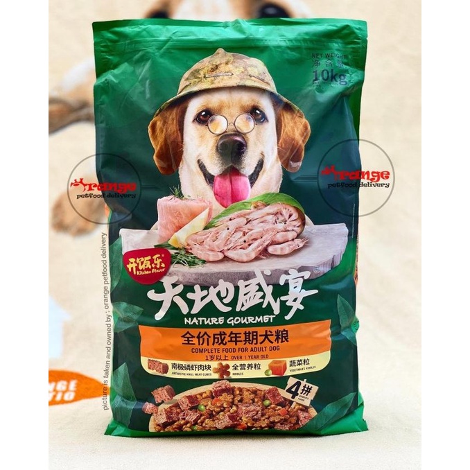 

Kitchen Flavor Nature Gourmet Adult Dog 10 Kg Cppetindo Food