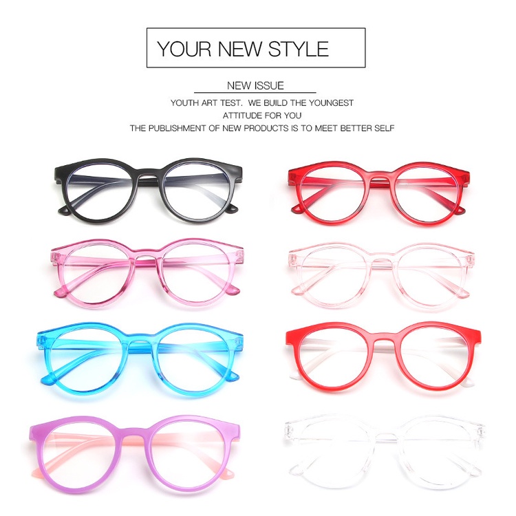 Korean Kids Anti Radiation Eyeglasses Cute Round Frame