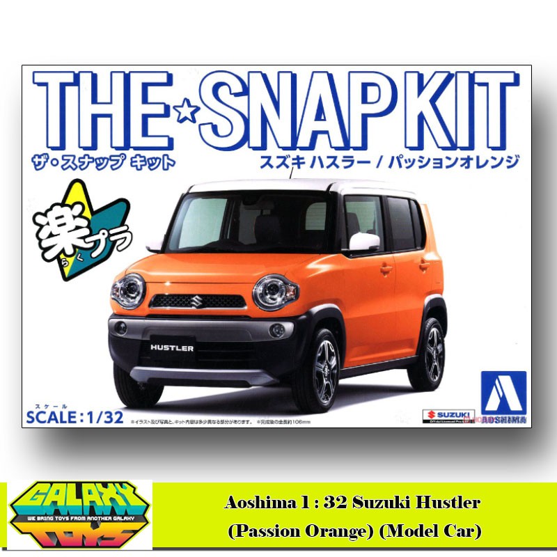 Aoshima 1:32 Suzuki Hustler (Passion Orange) (Model Car)