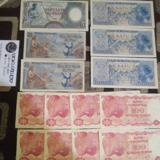 UANG KUNO UANG MAHAR Rp 818  (REQUEST BY NANA)