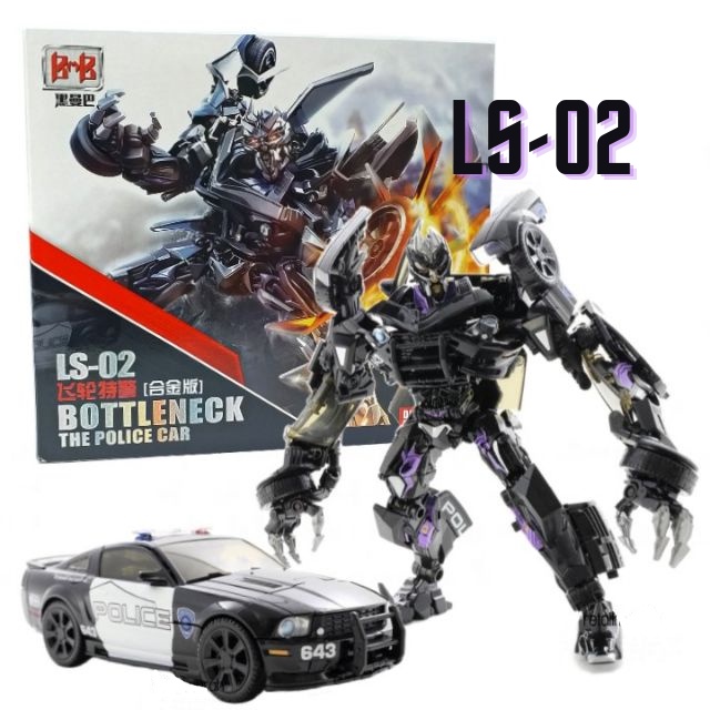 Barricade LS-02 Bottleneck Transformers 5 Masterpiece MPM-05 HeiManBa